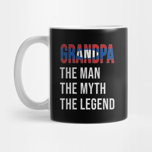 Grand Father Lao Grandpa The Man The Myth The Legend - Gift for Lao Dad With Roots From  Laos Mug